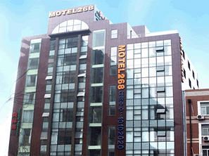 Motel 268 Wangfujing Branch Peking Exterior foto