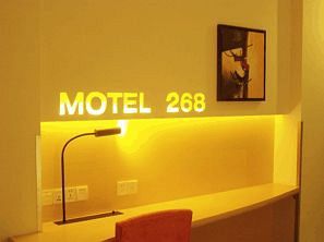 Motel 268 Wangfujing Branch Peking Exterior foto